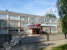 Центр образования №44 Череповец