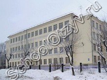 Центр образования №12 Череповец