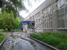 Школа №25 Череповец