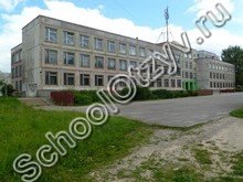 Центр образования №32 Череповец