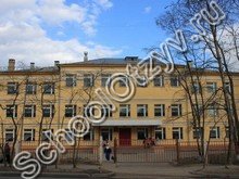 Школа №33 Череповец