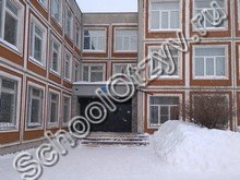 Начальная школа №39 Череповец