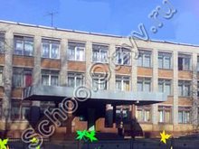 Школа №4 Череповец