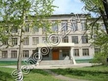 Школа №15 Череповец