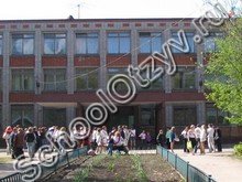 Школа №22 Череповец