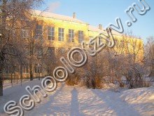 Грязовецкая школа-интернат для глухих