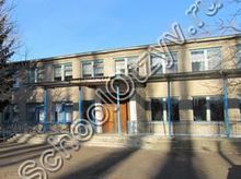 Парижскокоммунская школа