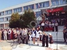 Новоусманская школа №3