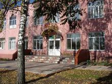 Яменская школа