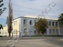 Школа №3 Россошь