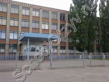 Лицей №4 Россошь