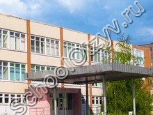 Лицей №11 Россошь