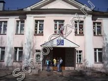 Школа №39 Воронеж
