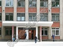 Школа №43 Воронеж