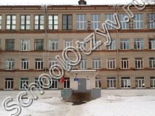 Школа №76 Воронеж