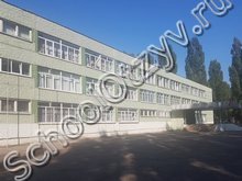 Школа №88 Воронеж