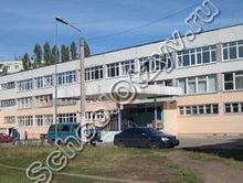 Школа №93 Воронеж