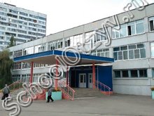 Лицей №4 Воронеж