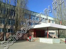 Лицей №8 Воронеж