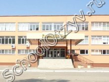 Гимназия №2 Воронеж