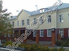 Школа №54 Воронеж