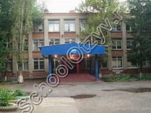 Школа №69 Воронеж
