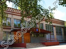 Школа №79 Воронеж