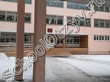 Школа №97 Воронеж