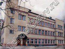 Школа №5 Воронеж