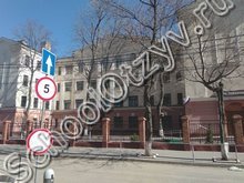Школа №37 Воронеж