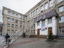 Гимназия им.Кольцова Воронеж