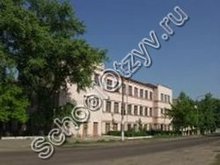 Школа №36 Воронеж