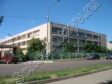 Школа №52 Воронеж