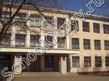 Школа №64 Воронеж