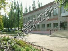Школа №74 Воронеж