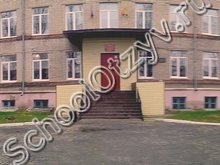 Школа №34 Воронеж