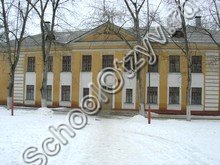 Школа №44 Воронеж