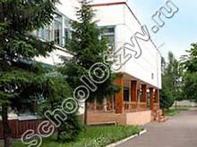 Лицей №5 Воронеж