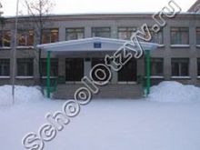 Школа №72 Воронеж