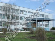 Школа №92 Воронеж