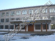 Школа №16 Биробиджан
