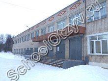 Школа №9 Иваново