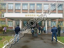 Школа №19 Иваново