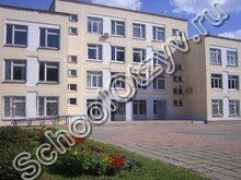 Лицей №22 Иваново