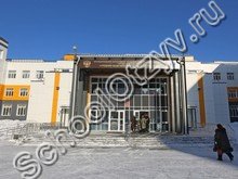 Школа №217 Новосибирск