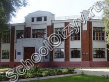 Гимназия №32 Иваново