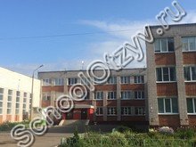 Гимназия №36 Иваново