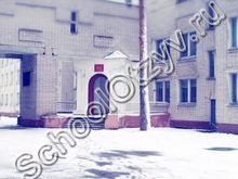 Школа №41 Иваново