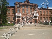 Лицей им. Фурманова Кинешма