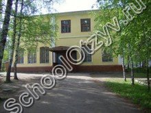 Школа №9 Вичуга